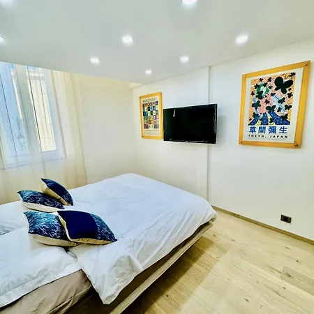 Le Palais Aubernon Антиб